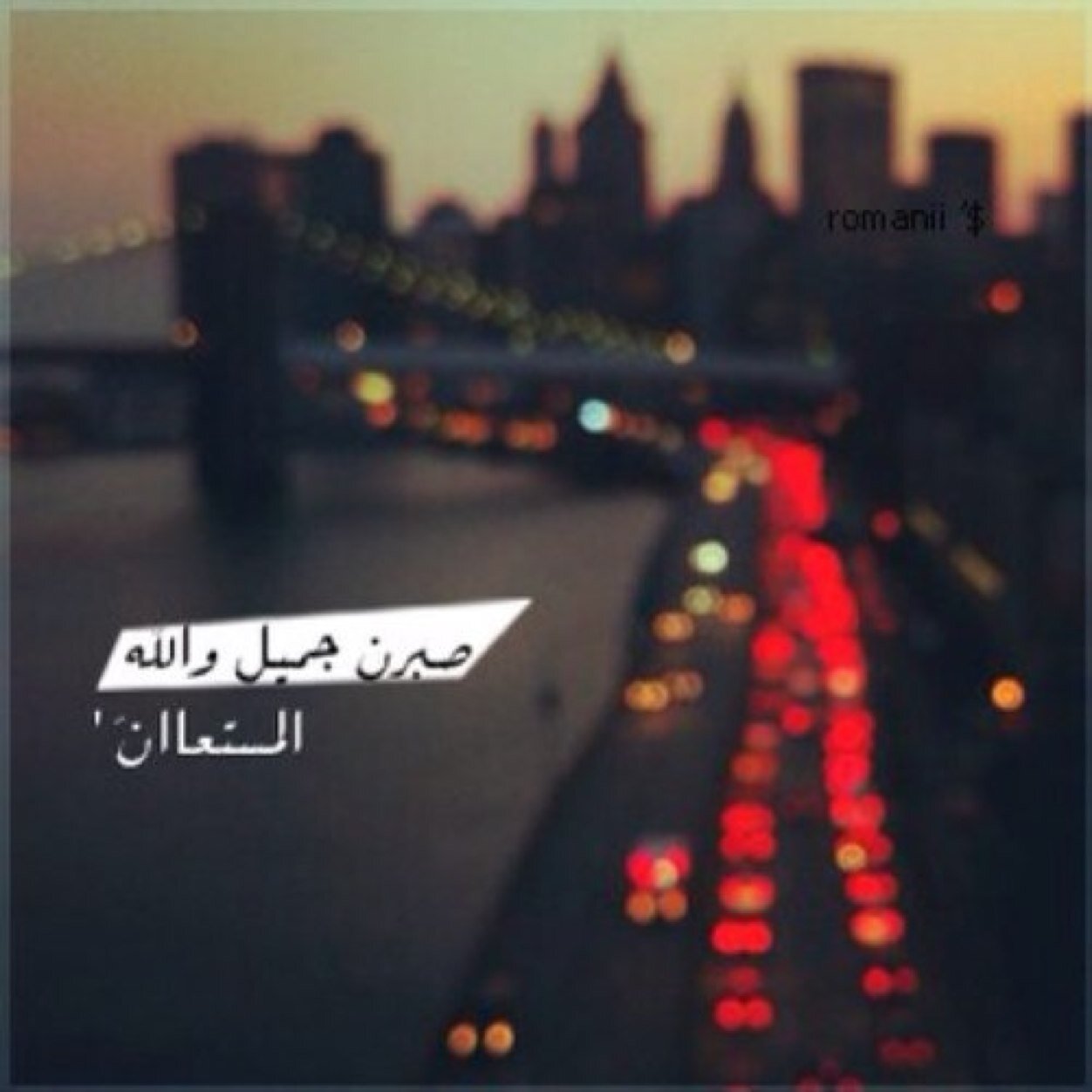 تابعني اتابعك ﻵ إله ألآ الله . . ♥ٌ