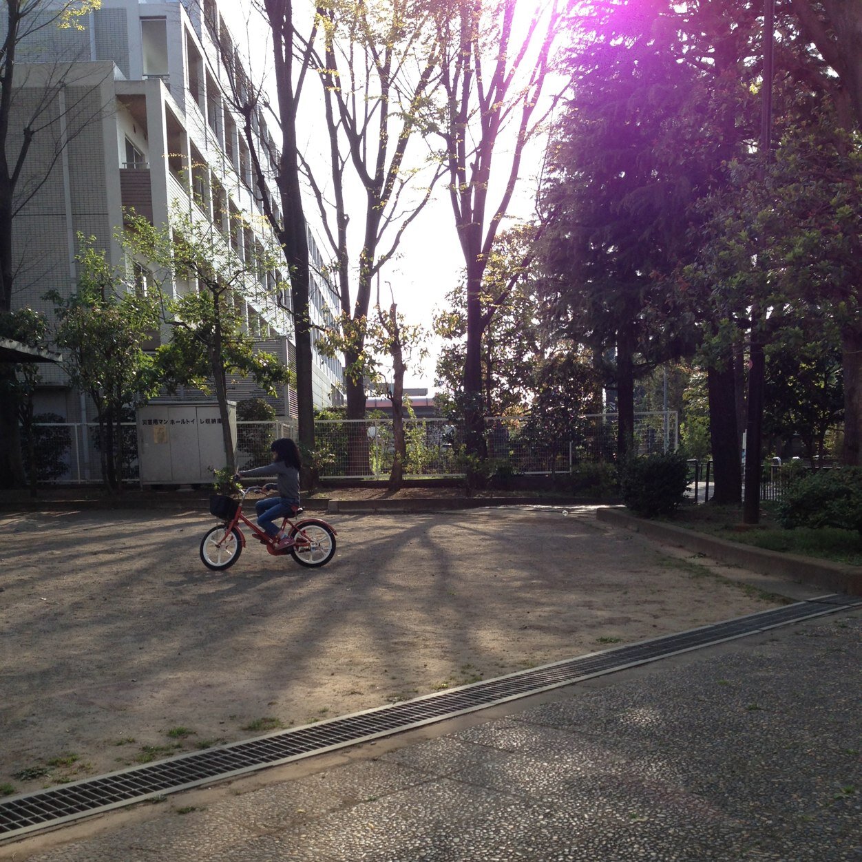 映像賃労働者/ MPC / No hate, peace  / 動画欄に曲あります / remix https://t.co/aUoUGIoRQa beats https://t.co/25uqqT02OC