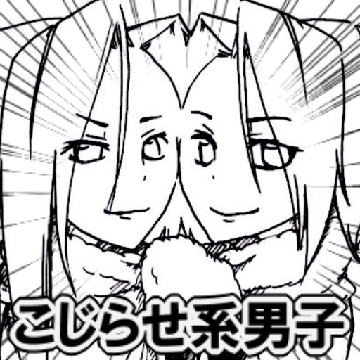 侑さんのプロフィール画像