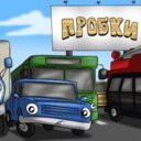 Информация о фактической ситуации на дорогах Тулы (в помощь Яндексу, который не всегда правдив). Присоединяйтесь!