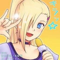 I hate everything. I'm accuresd for 1000 years.#yandere