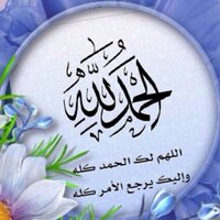 عبدالله بن عباد (@abdullah_733) Twitter profile photo