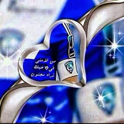 صباحكم ومساءكم خير