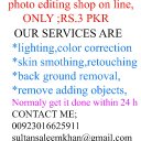 azeem studio (@03016625911) Twitter