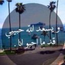 روان المولد (@11Roorr) Twitter