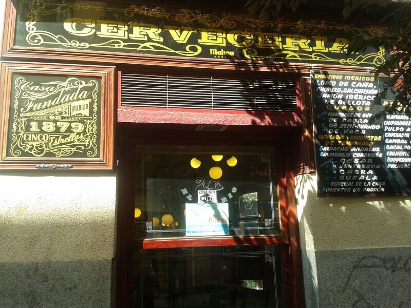 Cervecería El Diario, disfruta de una buena cerveza y unas tapas típicas españolas en pleno centro de Madrid. Estamos en Calle Huertas, 69. ¡Ven a conocernos!