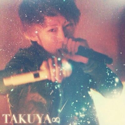 uve19222814's profile picture. I am 熊本crew   高2                                                                       来年は必ずLIVE行ってみせる
