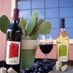 Amaro Winery (@amarowinery) Twitter profile photo