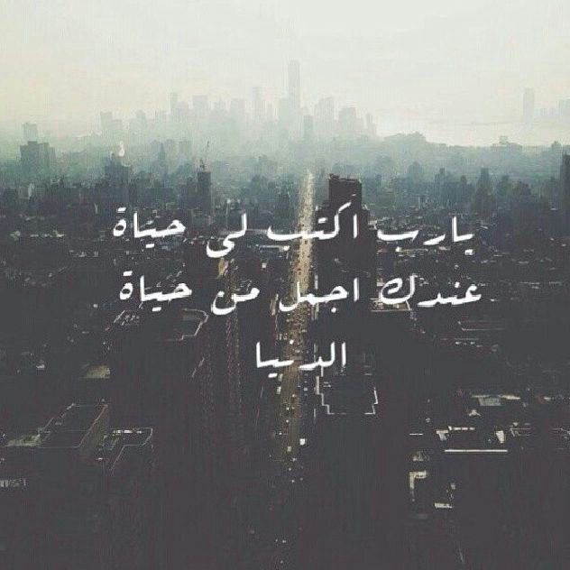 استغفر الله وأتوب اليه،،،،،