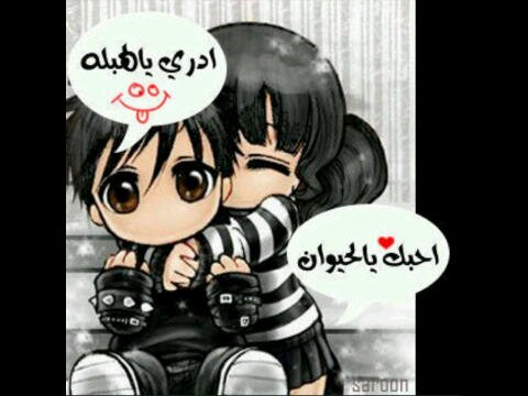 ♥تابعوا حساب ولد ألعم علي الوافي♥@ali_3lwafi