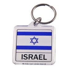In Israel, in order to be a realist you must believe in miracles.