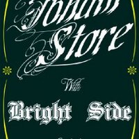 Ibham store (@ibhamstore) 's Twitter Profile