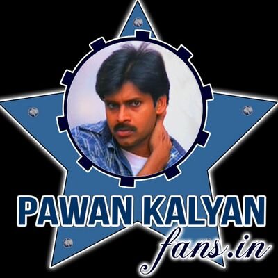 Here we share the collection of @PawanKalyan GIF Images