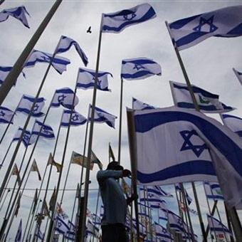 My love to the IDF
