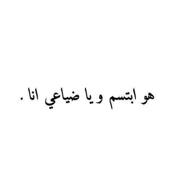 4122013. / Senior2016☀.