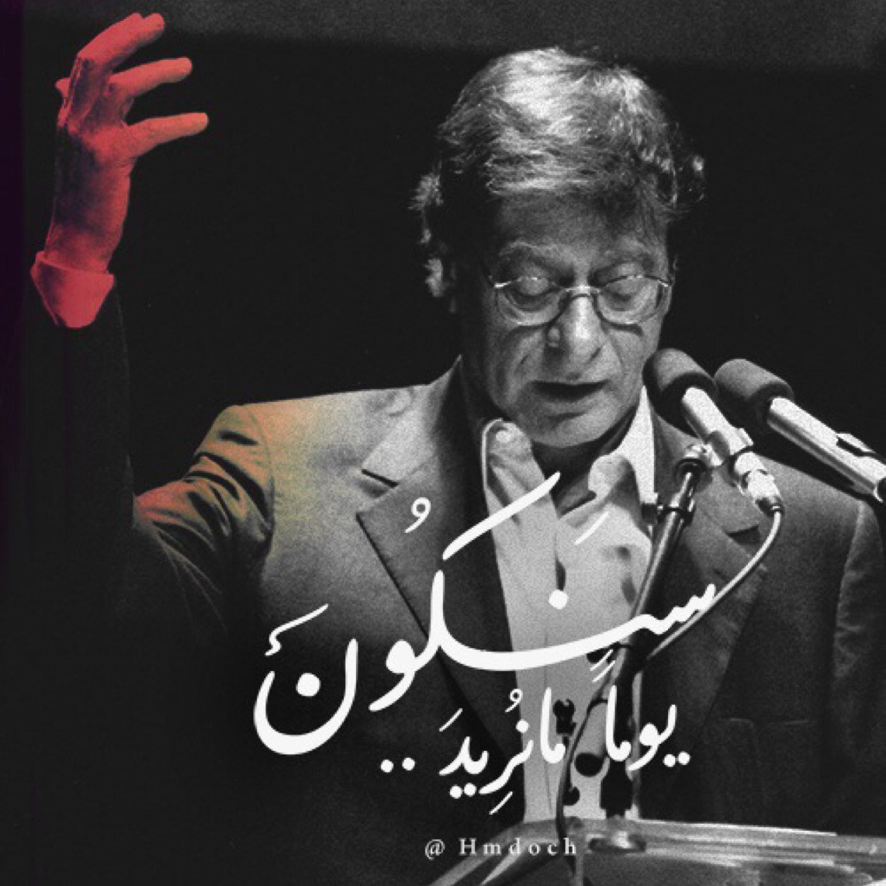 opsopsoo's profile picture. سنكون يومآ مآنريد