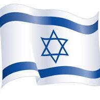 I will always love stand for Israel