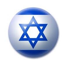 Israel is my home now and forever.