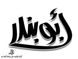 كل شيء في مكانه الصحيح ❤️الا قلبي في مكانه الأصح ❤️معك❤️