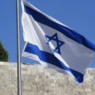Standing with Israel