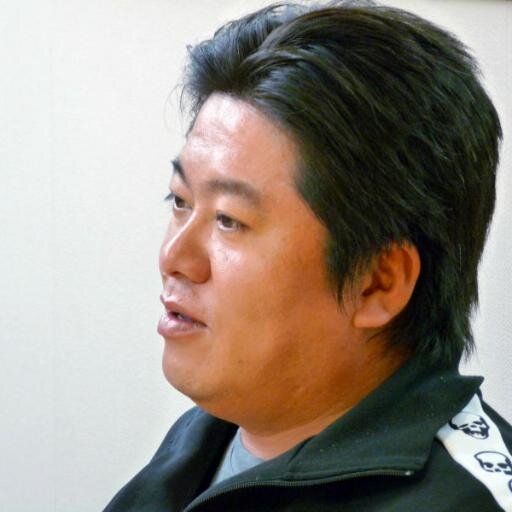 horiemonemon's profile picture. 