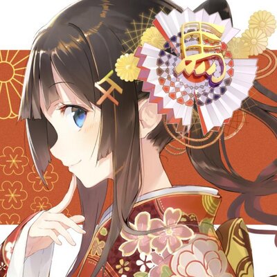 和服イラストこれくしょん Wafu Illust Twitter 和服イラストこれくしょん Wafu Illust Twitter