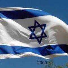 byhyfakebuca's profile picture. Whoever touches Israel touches the apple of his eye