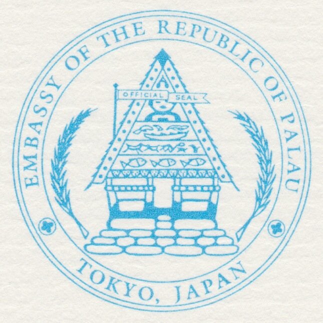 駐日パラオ共和国大使館公式ツイッターです。
Welcome to the Official Twitter for the Embassy of the Republic of Palau in Tokyo, JAPAN.