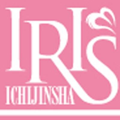 一迅社文庫アイリスさんのプロフィール画像