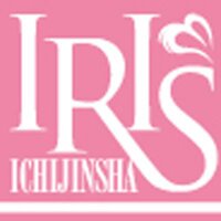 一迅社文庫アイリス (@iris_ichijinsha) Twitter profile photo