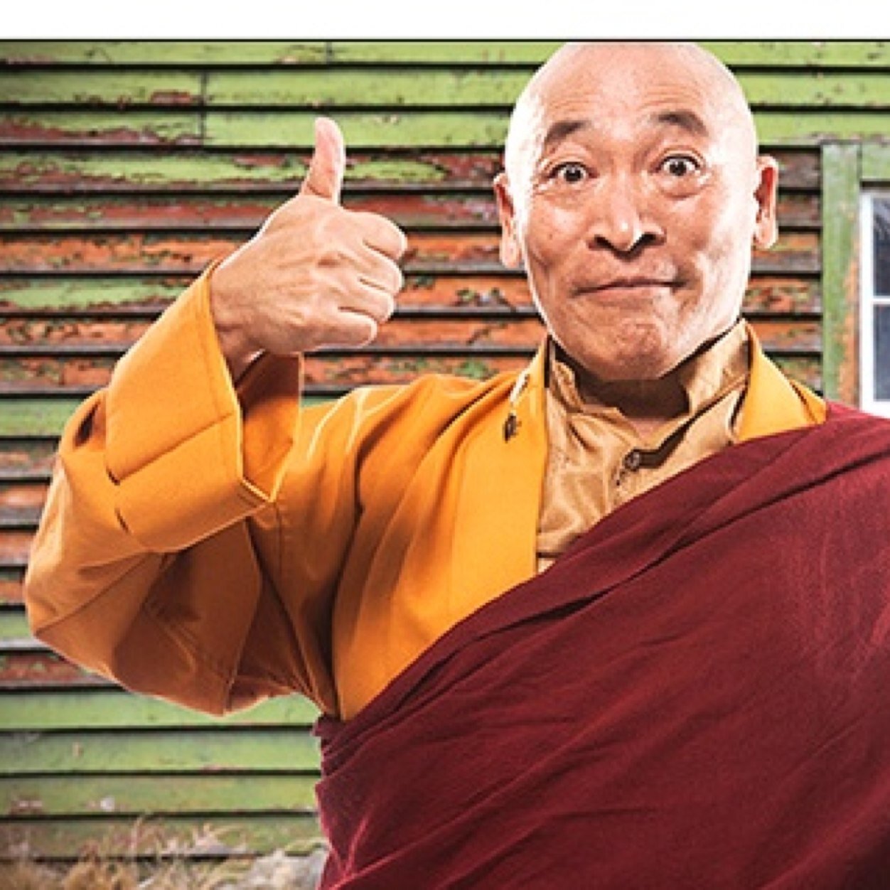 euerything's profile picture. 