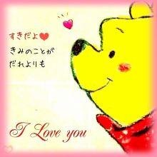 面白縦読みbot Omotate Twitter 面白縦読みbot Omotate Twitter
