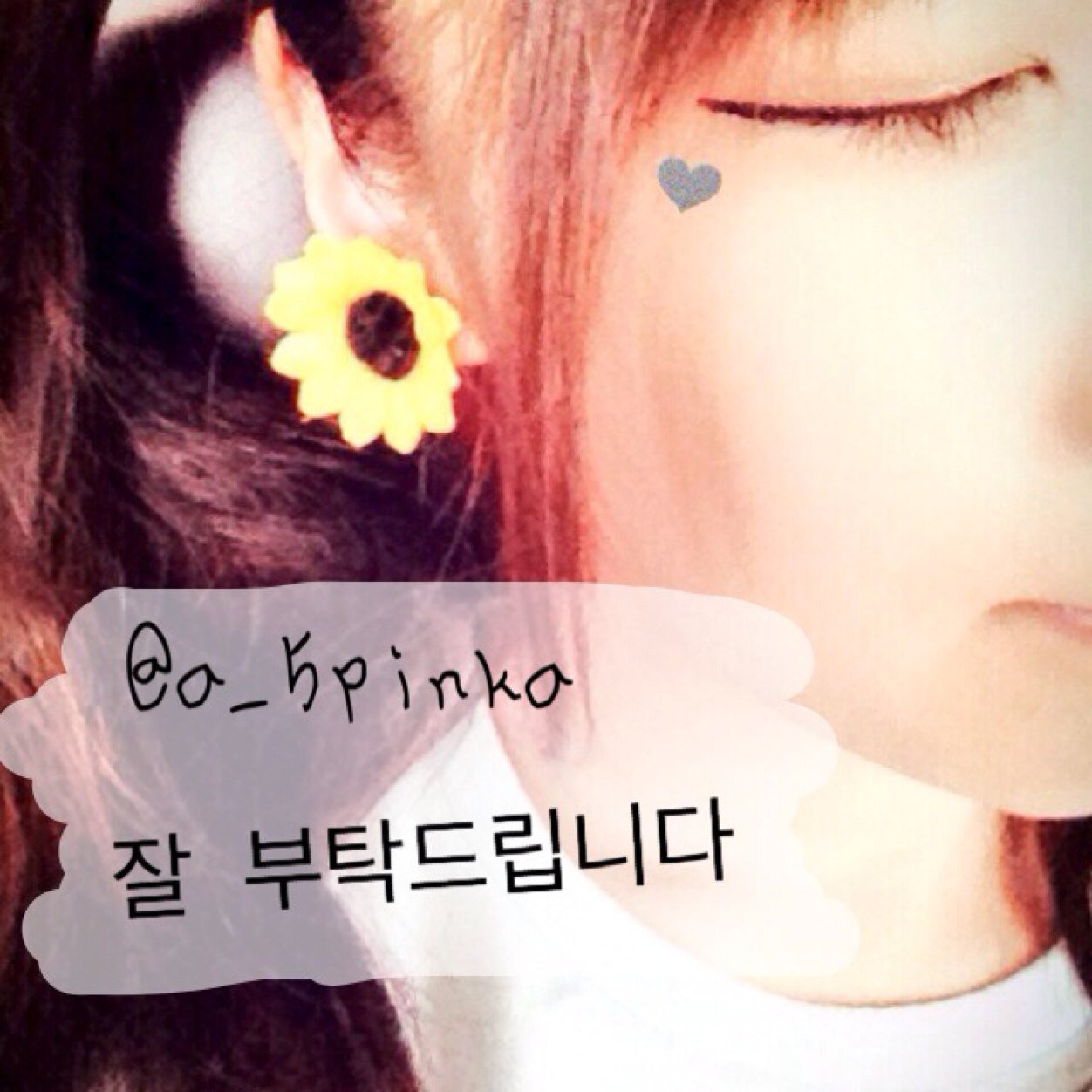 ☺︎日韓 96(95) ＼ SMT 10/05 参戦‼︎‼︎／ ❥❥TV5XQ▷jaejoong INFINITE▷woohyun BIGBANG▷seungri APink▷chorong ❥❥ NU'EST▷minhyun We Are T !!