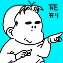 okaピー (@080705Ko) Twitter