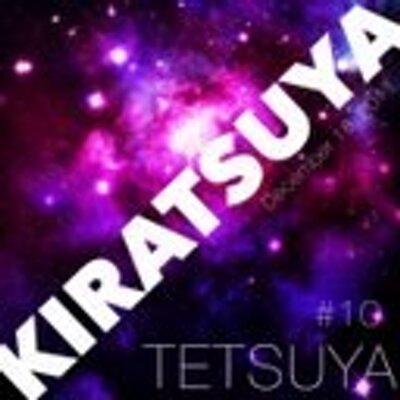 きにゃん