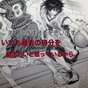 ↪καΙτο↩ (@080574Aki) Twitter