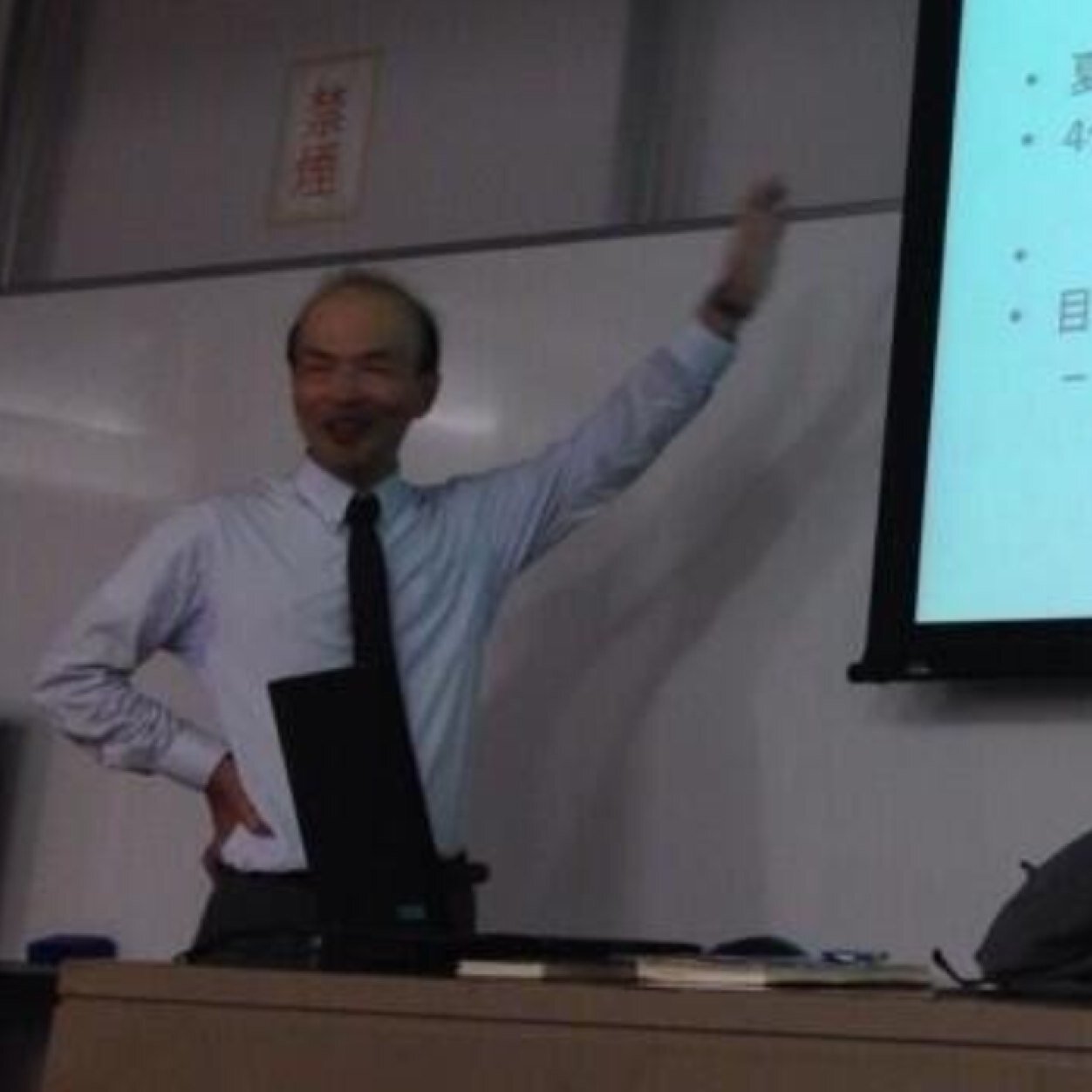 oginuma2014's profile picture. 早稲田大学政治経済学部の荻沼ゼミです。 2014年度のゼミ志望者への広報用アカウントです。 荻沼ゼミではゲーム理論、実験経済学、行動経済学などを学びます。 質問などあればDM、リプライお待ちしてます(^^)