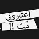 مستخدم لقد توفي قلبه (@00c03232e3a548f) Twitter