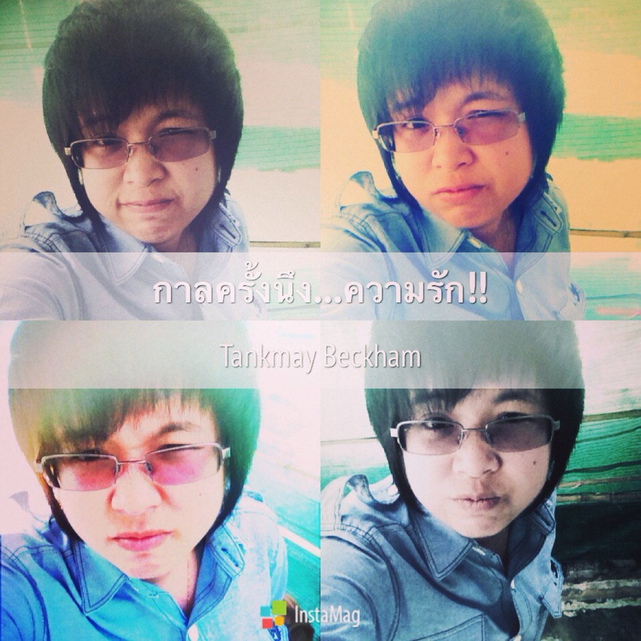 TankmayBeckham's profile picture. PHC'58