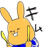ãã ããŒã¹ïŒ ⯠(@kimubass) 's Twitter Profile Photo ãã ããŒã¹ïŒ ⯠(@kimubass) 's Twitter Profile Photo
