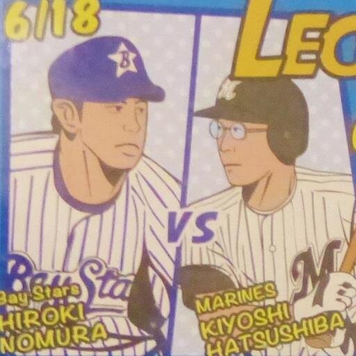 横浜ＤeＮＡベイスターズファン☆投手陣・捕手陣を贔屓しがちですが野手陣も好きです。他球団の好きな選手もつぶやきます。パはオリックスバファローズ。ラグビー観戦始めました。