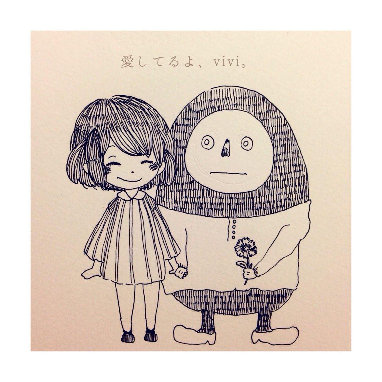 Mina Sur Twitter やり直し vivi 描いてみた 米津さんだいすきです 米津玄師 イラスト 絵描きさんと繋がりたい Http T Co Zr0cfvlxqj Mina Sur Twitter やり直し vivi 描いてみた 米津さんだいすきです 米津玄師 イラスト 絵描きさんと繋がりたい Http T Co Zr0cfvlxqj