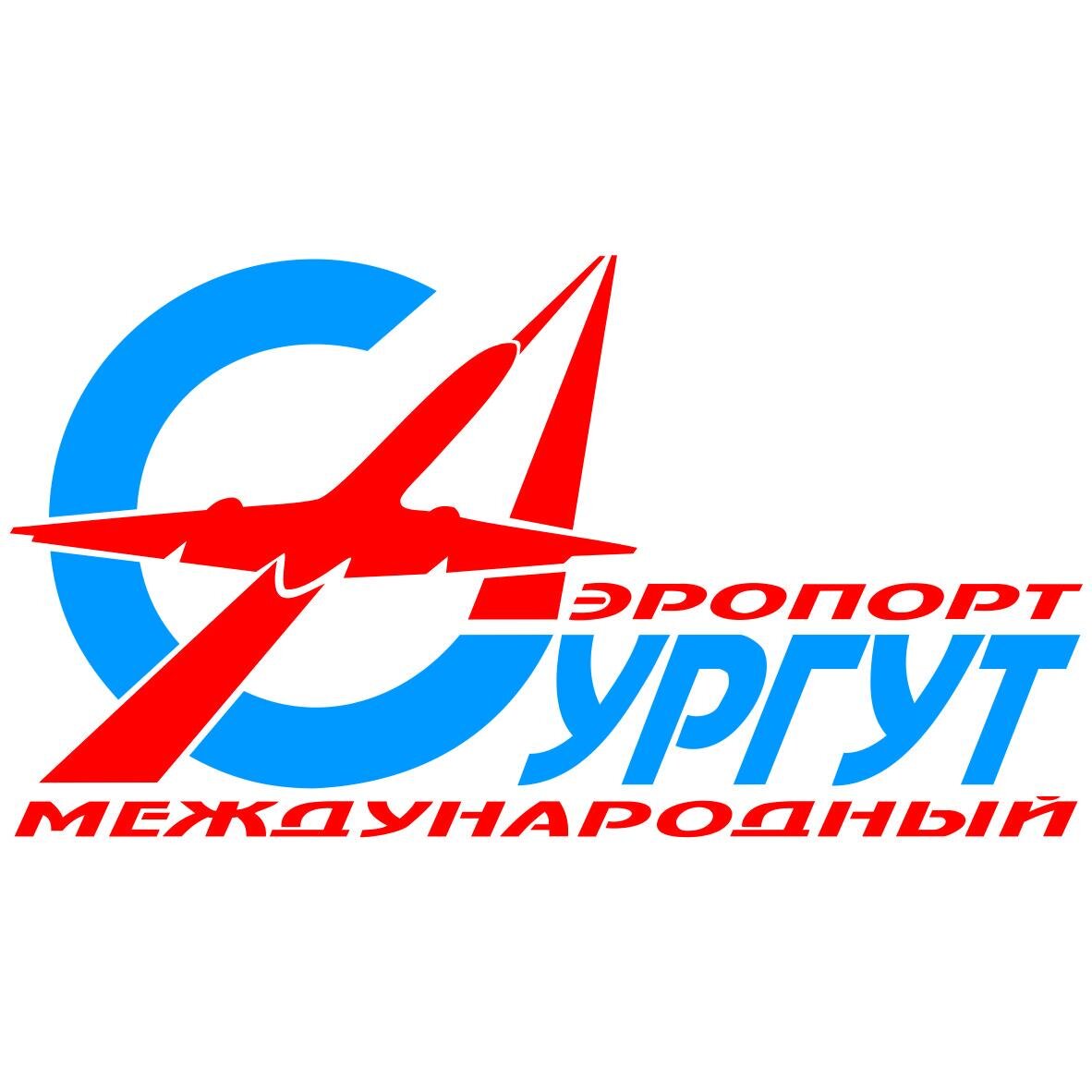 Официальный твиттер международного аэропорта Сургута. Справочная служба 
+7 (3462) 770-208
#аэропортсургут #airportsurgut #SGC