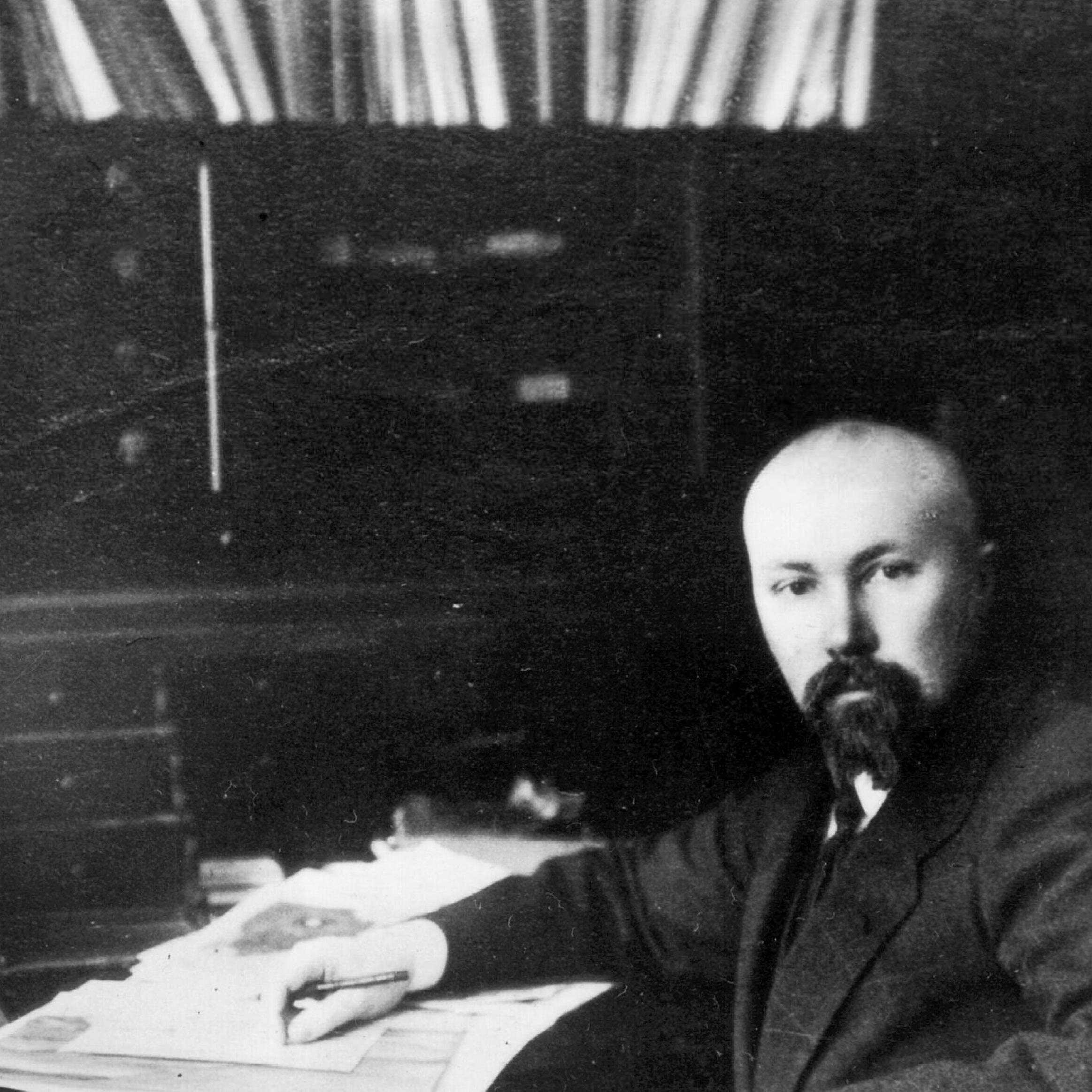 Музей-институт семьи Рерихов
Санкт-Петербург, 18-я линия В.О.,дом 1. К Вашим услугам номер для справок: (812)3273506
