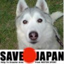 F_Ryouko's profile picture. SAVE JAPAN