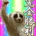 山学サッカー部
そのうちつよくなってみせますよw