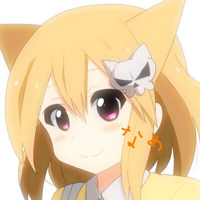 兵隊なめ@BO2G