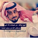 ابو محمد البريكي (@0505344073) Twitter