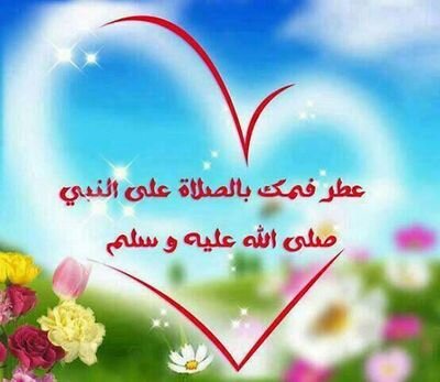 ‏عمان بحد ذاتها ... فخر