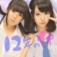 ® (@chisu_tsh051) 's Twitter Profile